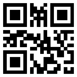 Scansione del Qr Code di 3303389833