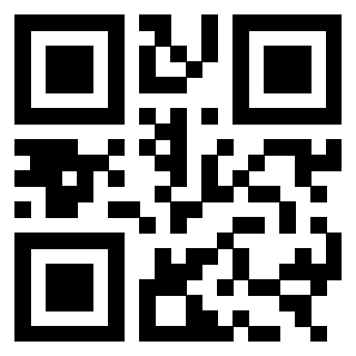 Scansione del QrCode di 3303390001