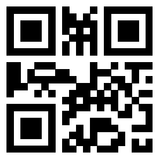 Il QrCode di 3303390052