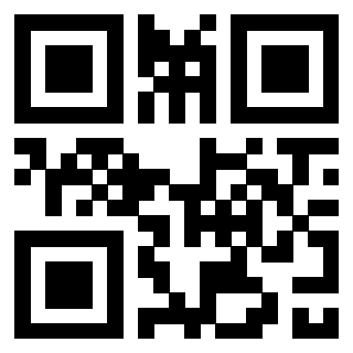 Il QrCode di 3303390053