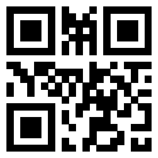 Scansione del QrCode di 3303390097