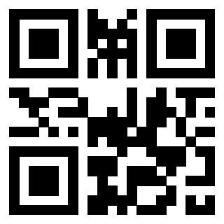 Scansione del QrCode di 3303402404