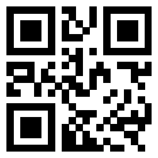 Scansione del QrCode di 3303402512