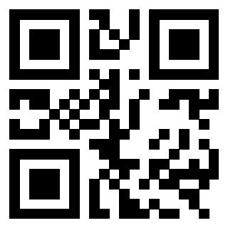 Scansione del QrCode di 3303402643