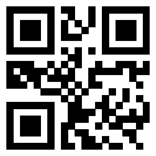 Scansione del Qr Code di 3303402885