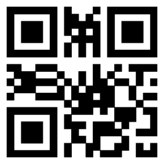 Scansione del QrCode di 3303403112