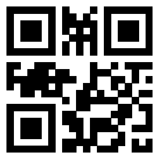 Il QrCode di 3303420010
