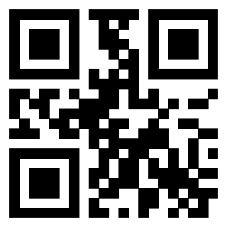 Scansione del QrCode di 3303420170