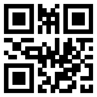 Il Qr Code di 3303420403