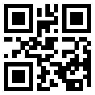 Scansione del QrCode di 3303420463