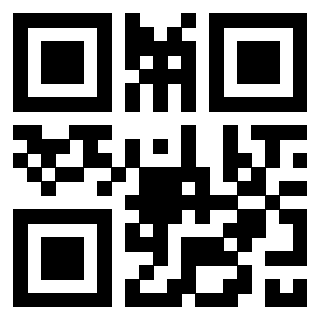 Scansione del QrCode di 3303420522