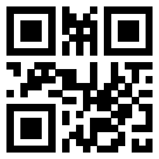 Scansione del QrCode di 3303420536