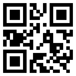 Scansione del QrCode di 3303420546