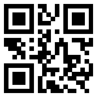 Scansione del QrCode di 3303420563
