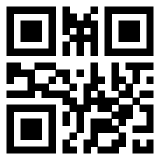 Scansione del QrCode di 3303420586