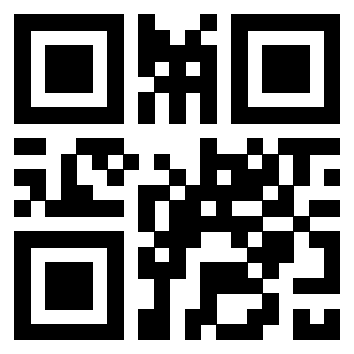 Il QrCode di 3303420694