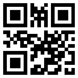 Il QrCode di 3303420697