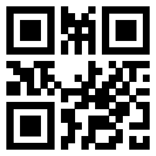 Scansione del QrCode di 3303420796