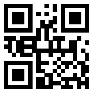 Scansione del QrCode di 3303420970