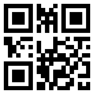 Scansione del Qr Code di 3303496001