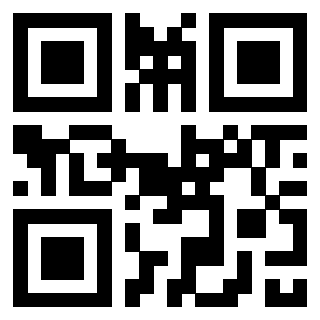 Scansione del QrCode di 3303578695