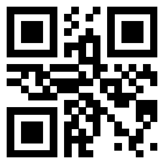 Scansione del QrCode di 3303580963