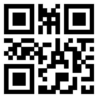 Scansione del Qr Code di 3303581164