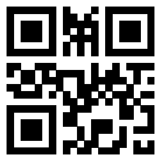 Scansione del QrCode di 3303587498