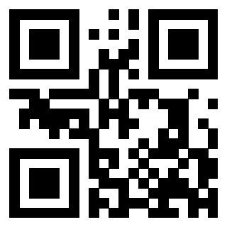 Scansione del Qr Code di 3303587650