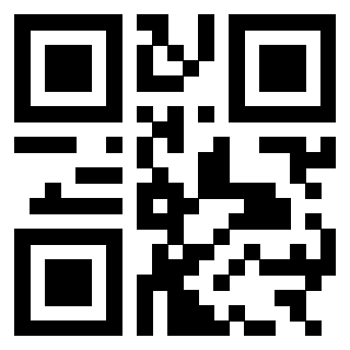 Scansione del QrCode di 3303645480