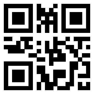 Scansione del Qr Code di 3303676020