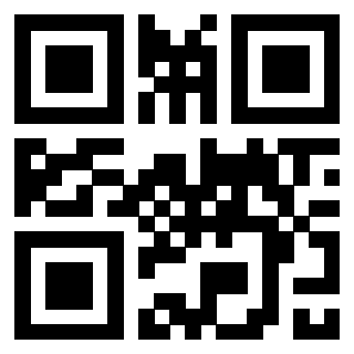 Scansione del QrCode di 3303689972