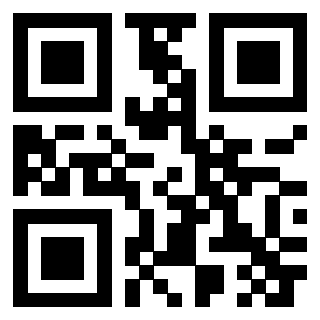 Scansione del QrCode di 3303690599