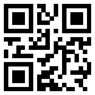 Scansione del QrCode di 3303690617