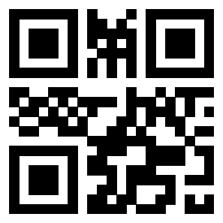 Il QrCode di 3303701675
