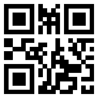 Scansione del Qr Code di 3303701817