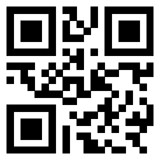 Scansione del Qr Code di 3303702225