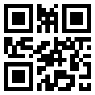 Scansione del QrCode di 3303783652