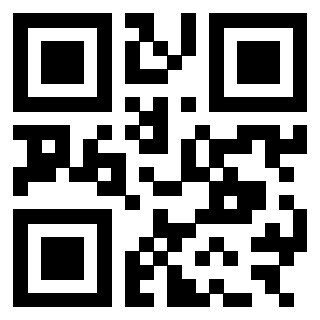 Scansione del QrCode di 3303783764