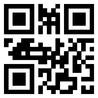 Scansione del QrCode di 3303783793