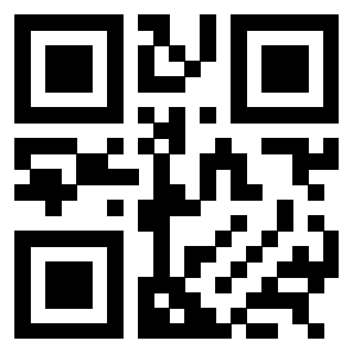 Scansione del QrCode di 3303907550