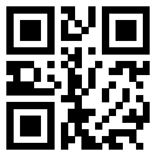 Scansione del Qr Code di 3304007652