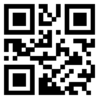 Scansione del QrCode di 3304044370