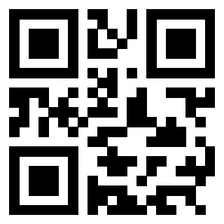 Il QrCode di 3304044483