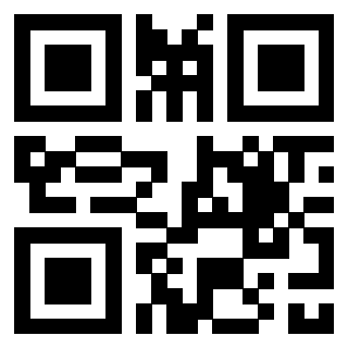 Scansione del QrCode di 3304048630