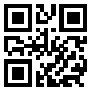 Scansione del QrCode di 3304056018