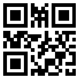 Scansione del Qr Code di 3304105808