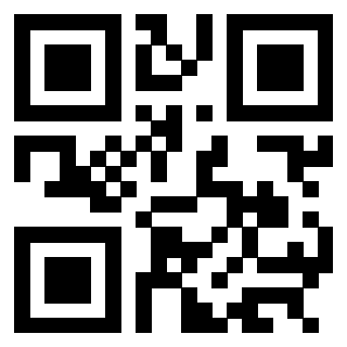 Scansione del QrCode di 3304157410