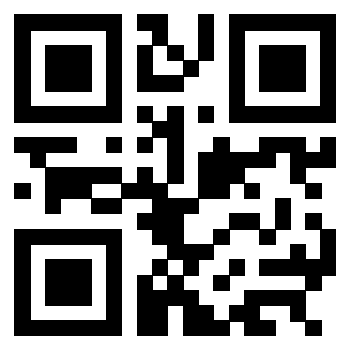 Scansione del QrCode di 3304169800