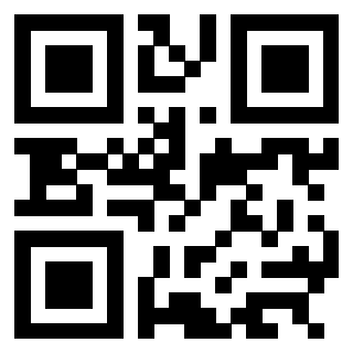 Scansione del QrCode di 3304169830